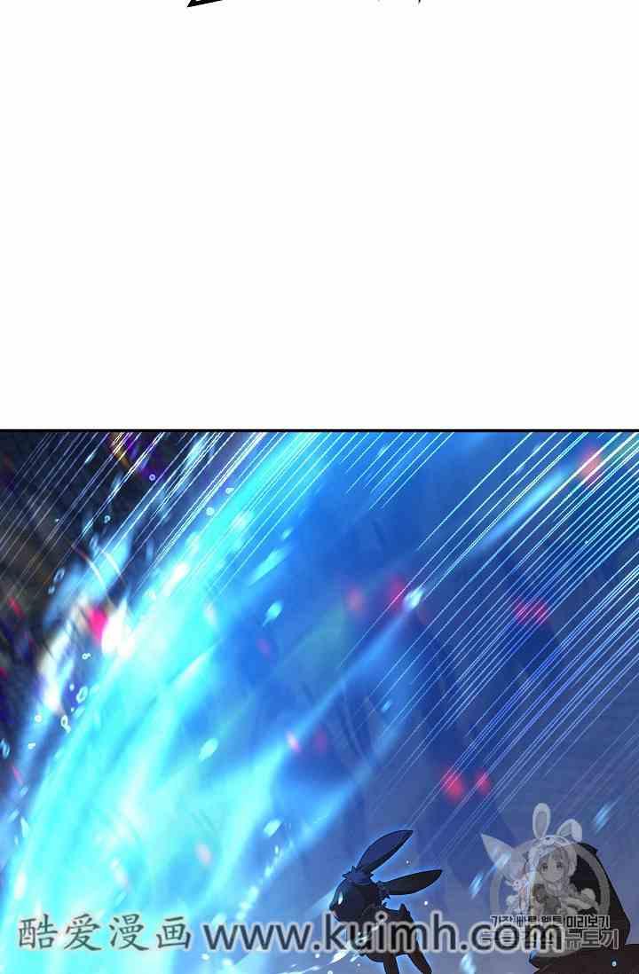 透明的公爵夫人三十六话 黎明的到来