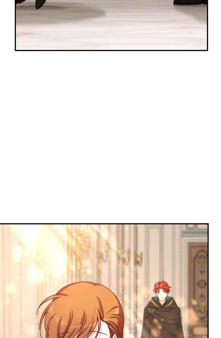 透明的公爵夫人37话 保护他的武器