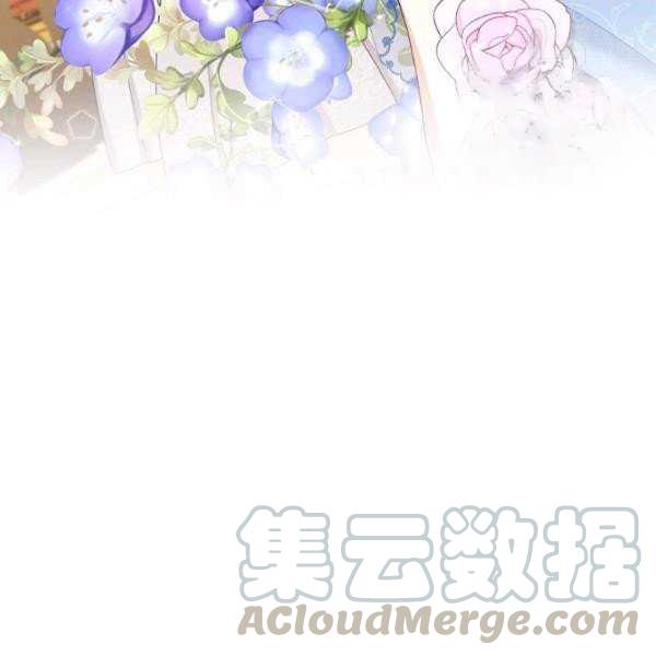 透明的公爵夫人67话