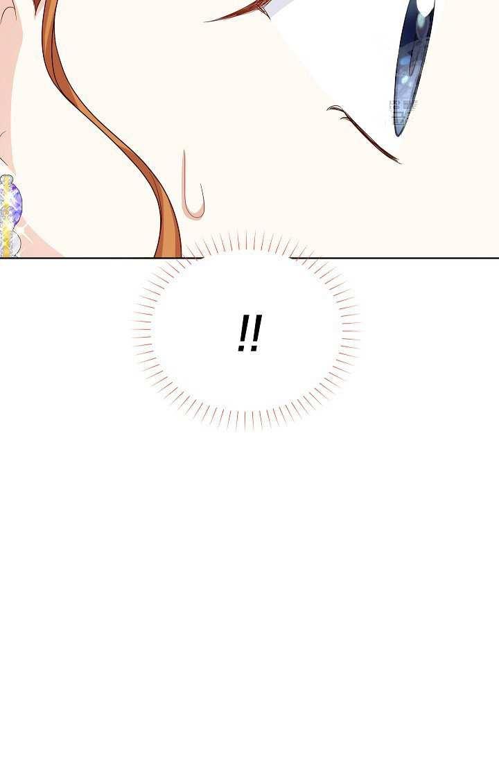 透明的公爵夫人68话