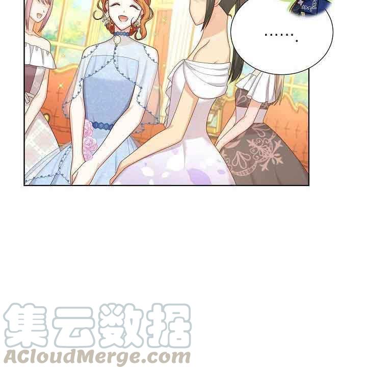透明的公爵夫人68话
