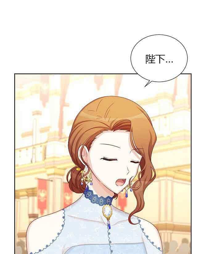 透明的公爵夫人68话