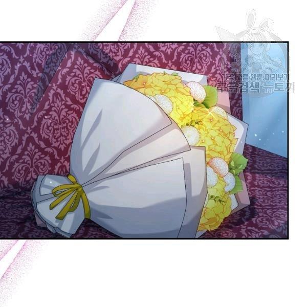 透明的公爵夫人70话