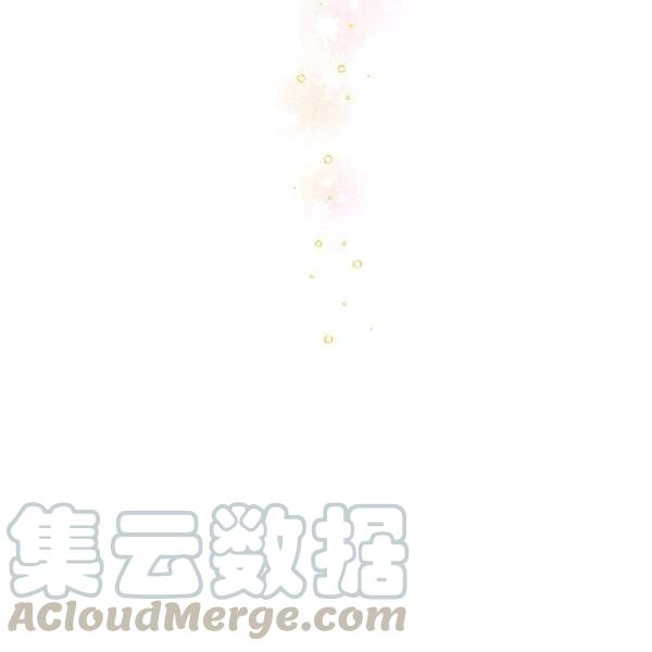 透明的公爵夫人70话