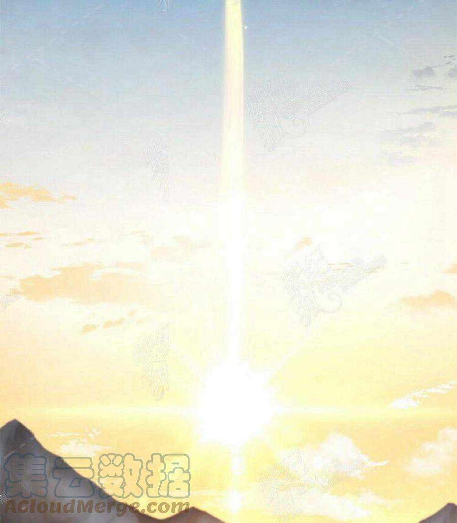 透明的公爵夫人36话黎明的到来