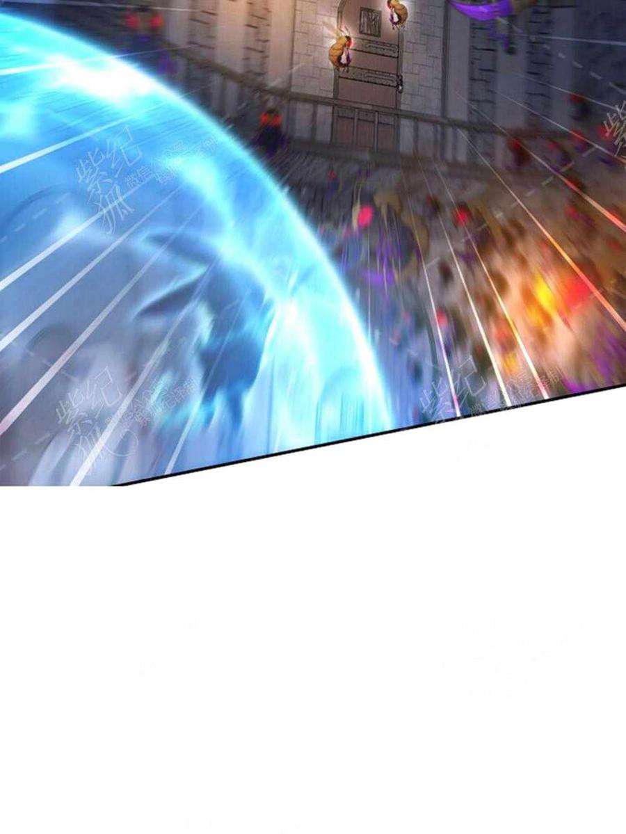 透明的公爵夫人36话黎明的到来