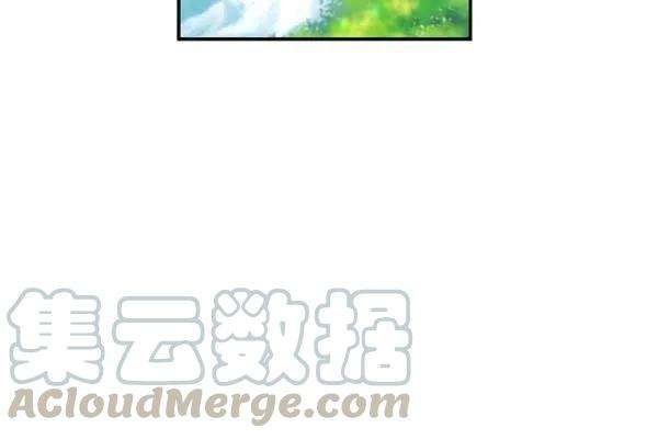 透明的公爵夫人72话
