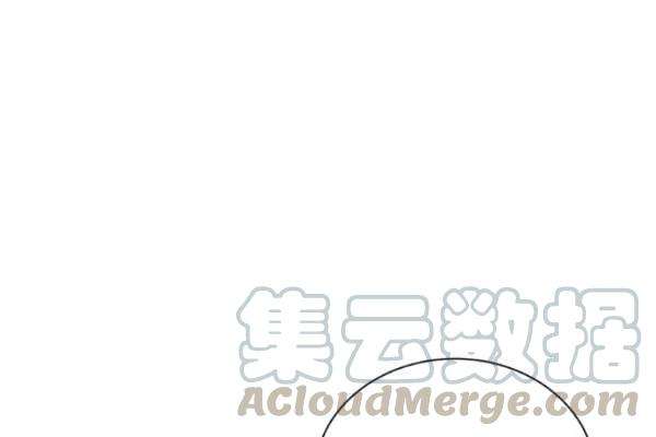 透明的公爵夫人72话