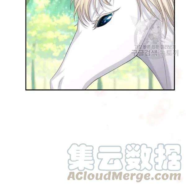 透明的公爵夫人72话