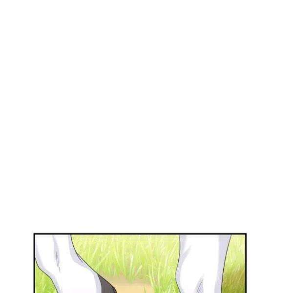 透明的公爵夫人72话