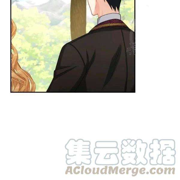 透明的公爵夫人72话