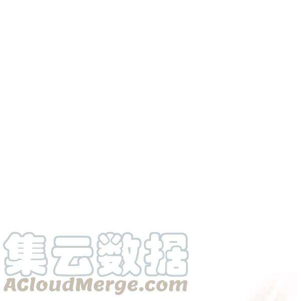 透明的公爵夫人72话