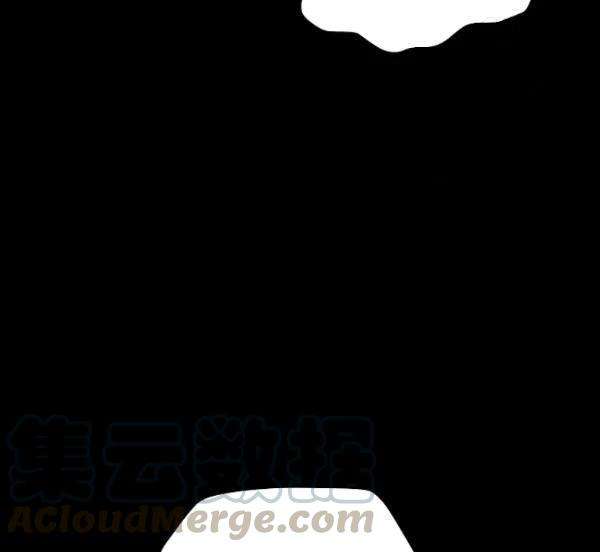 透明的公爵夫人73话