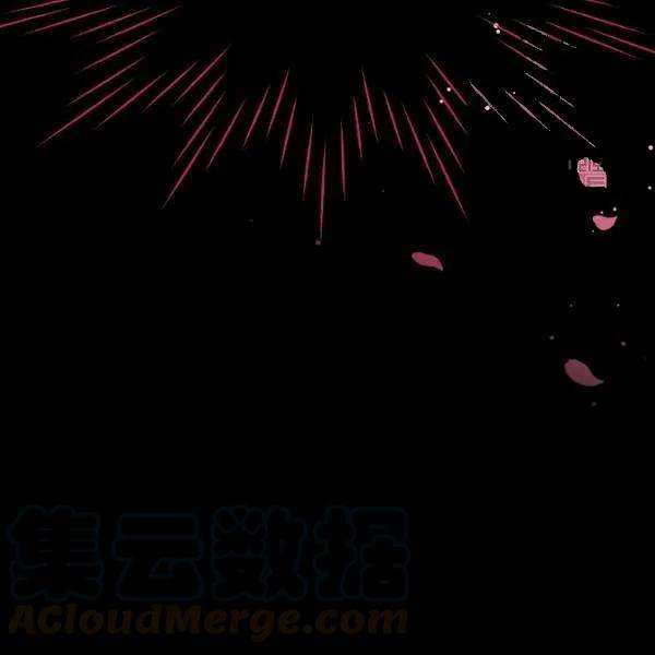 透明的公爵夫人73话