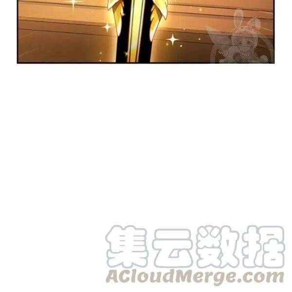 透明的公爵夫人74话