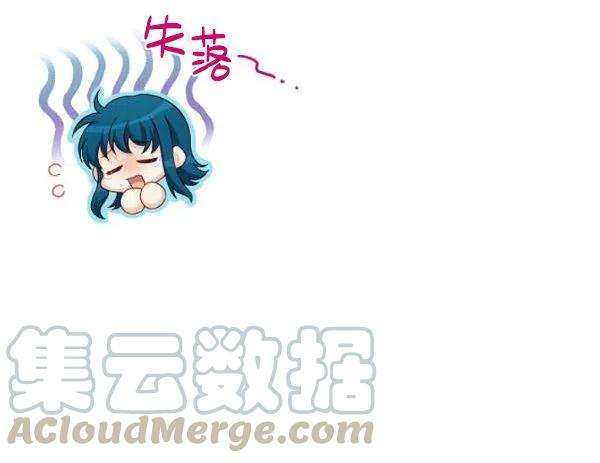 透明的公爵夫人74话