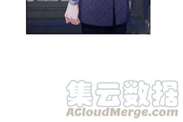 透明的公爵夫人74话