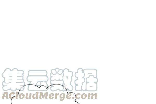 透明的公爵夫人74话