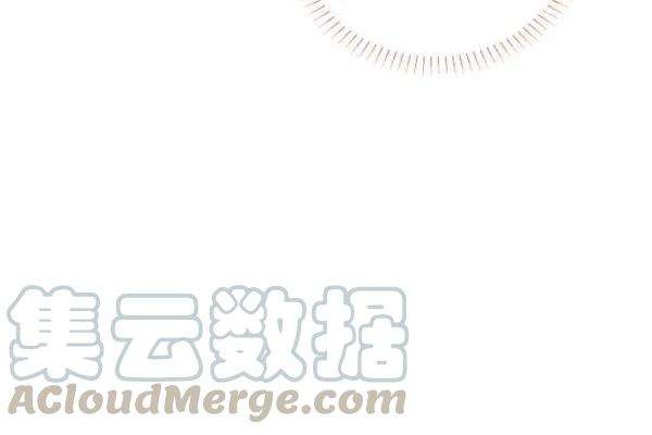 透明的公爵夫人74话