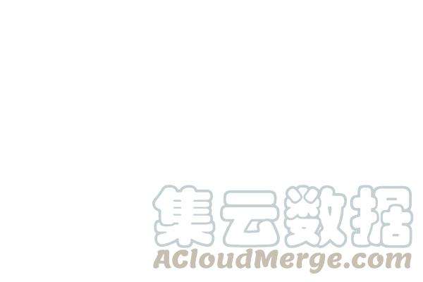 透明的公爵夫人75话