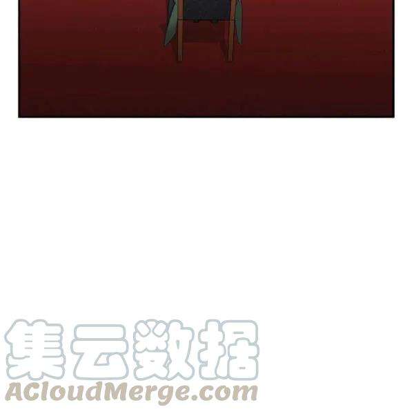 透明的公爵夫人75话
