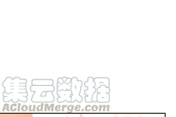 透明的公爵夫人75话