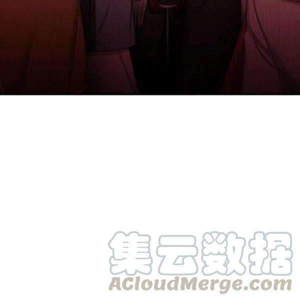 透明的公爵夫人75话
