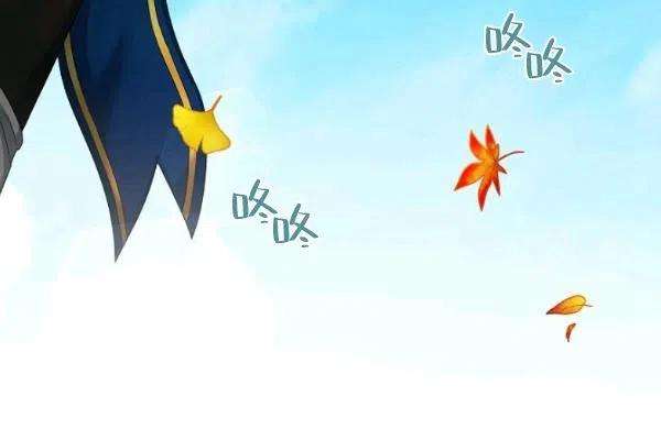 透明的公爵夫人75话