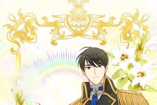 透明的公爵夫人75话