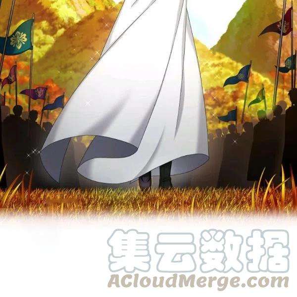 透明的公爵夫人75话