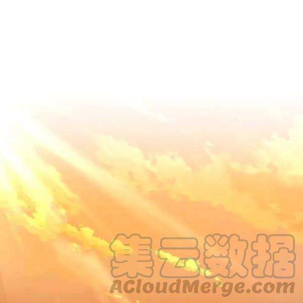 透明的公爵夫人76话