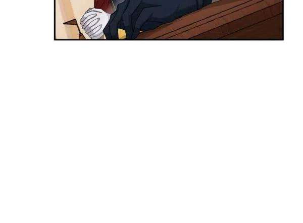 透明的公爵夫人76话