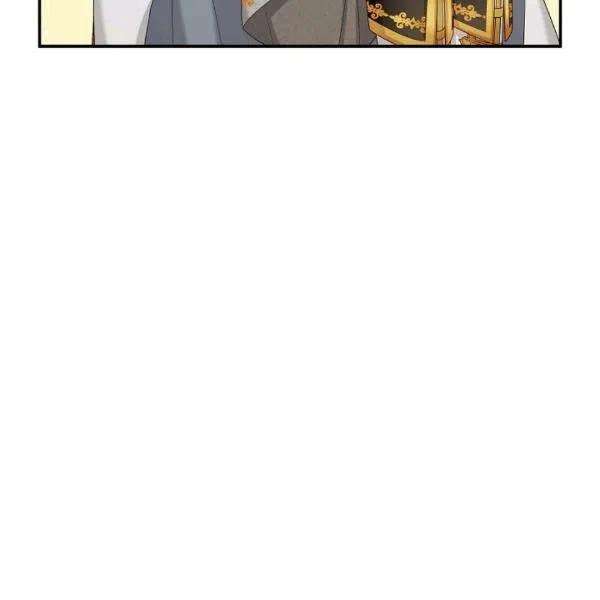 透明的公爵夫人76话
