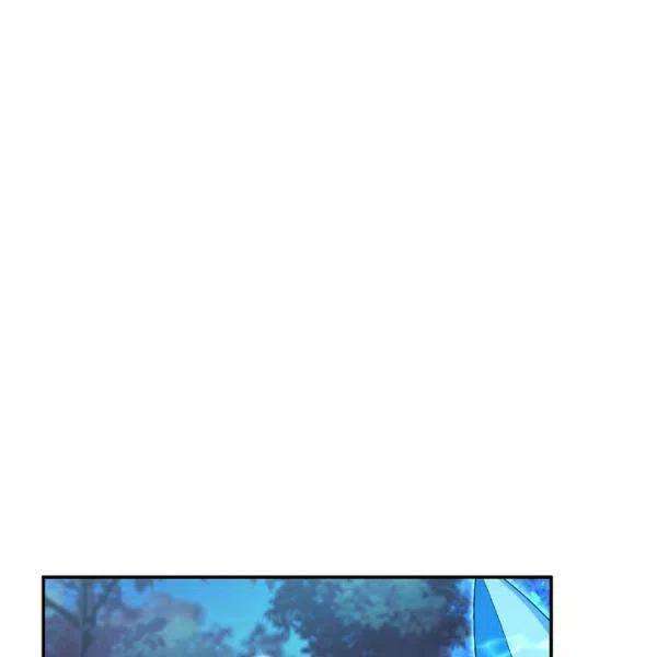 透明的公爵夫人77话
