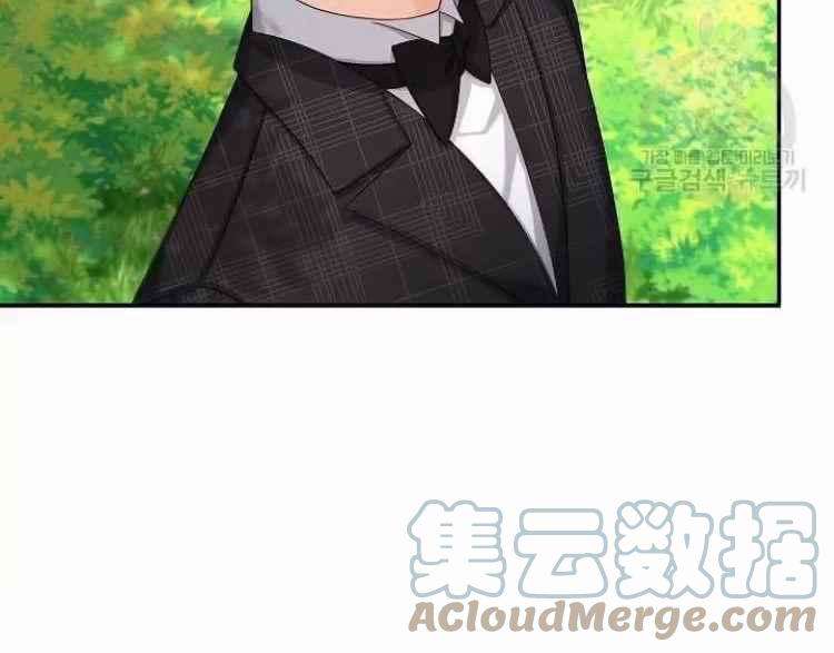 透明的公爵夫人84话
