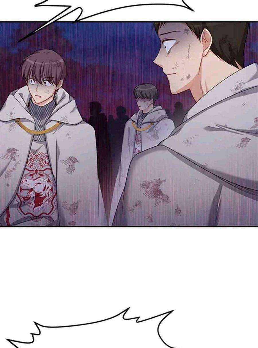 透明的公爵夫人93话