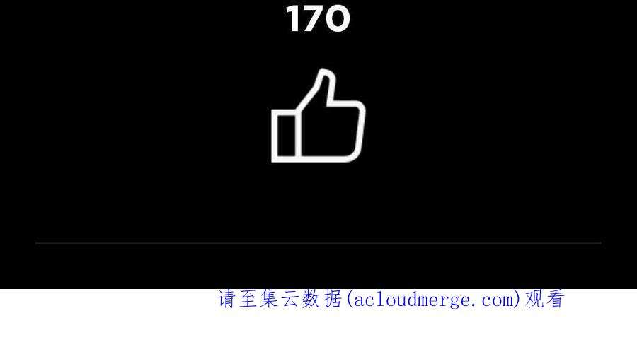 透明的公爵夫人106话
