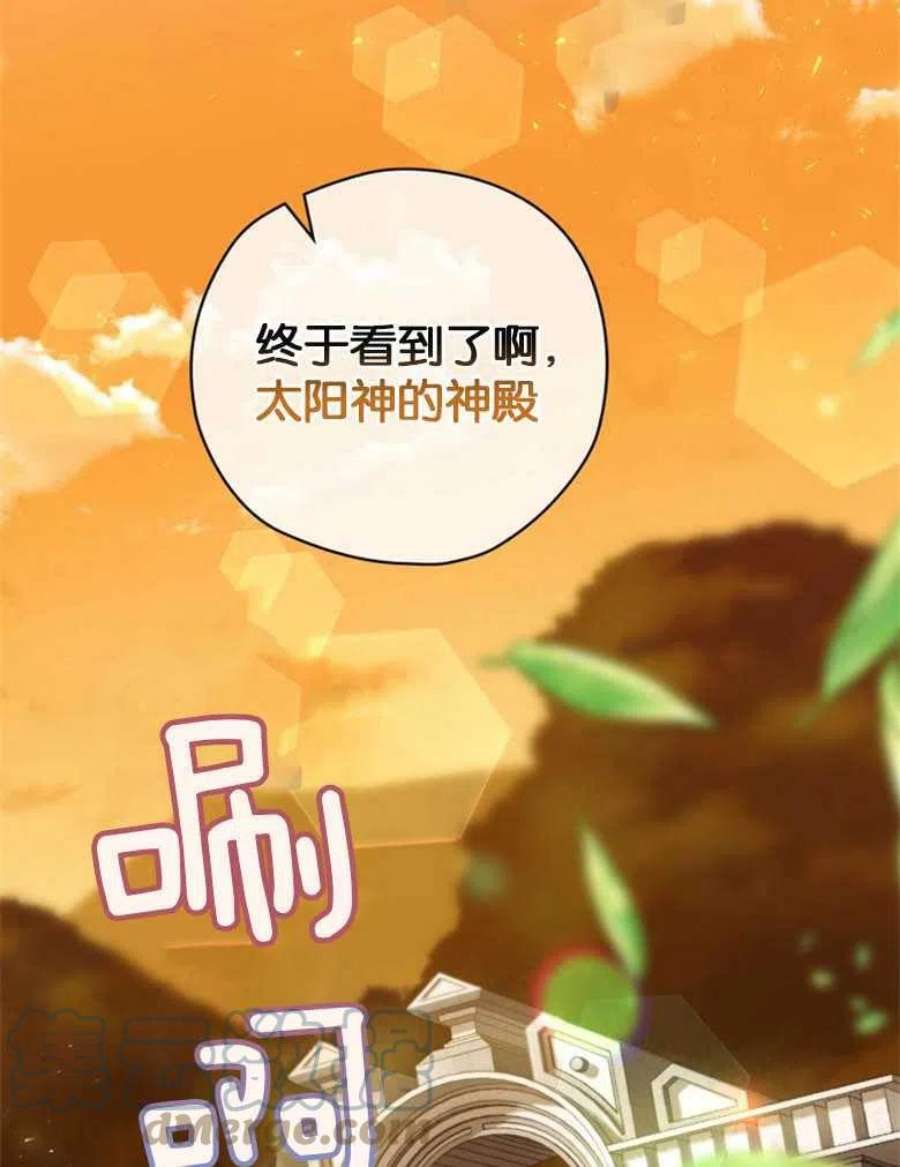 终结者04话