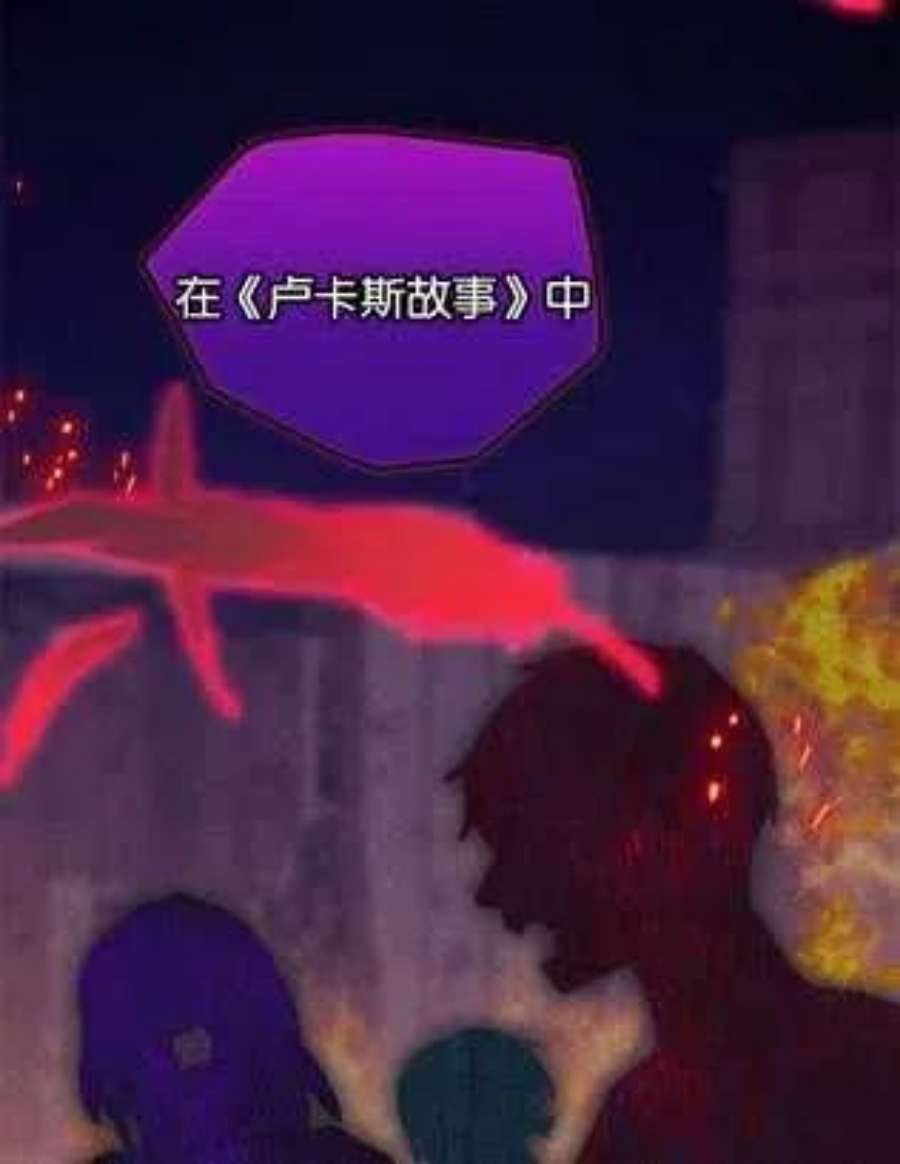 终结者28话