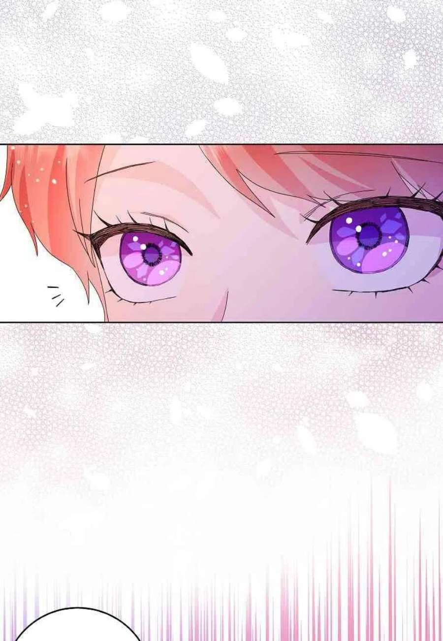 辞掉了我的坏婆婆，所有人都为我着迷20话