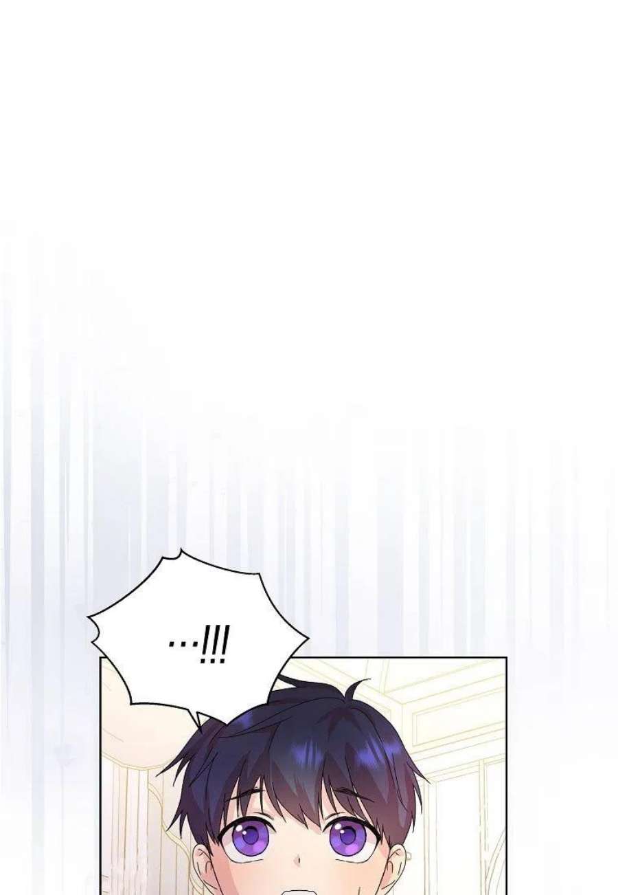 辞掉了我的坏婆婆，所有人都为我着迷01话