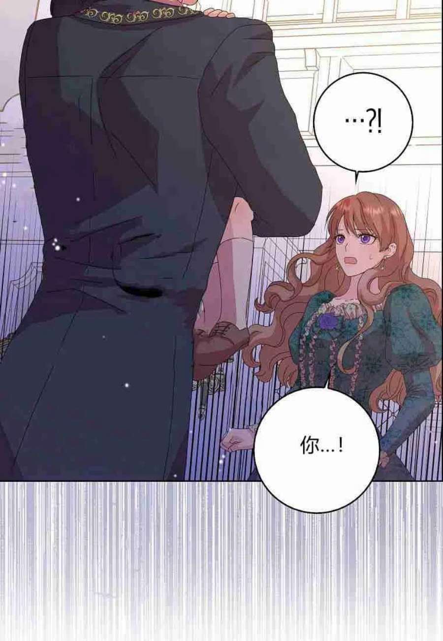 辞掉了我的坏婆婆，所有人都为我着迷01话