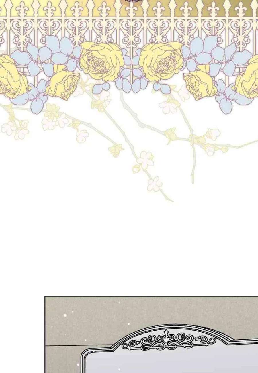 辞掉了我的坏婆婆，所有人都为我着迷02话