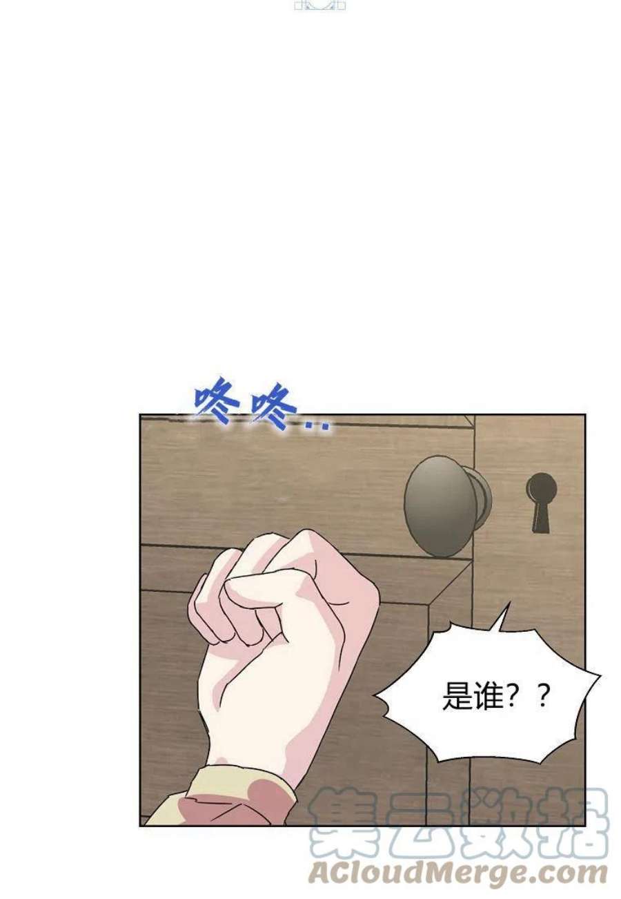 辞掉了我的坏婆婆，所有人都为我着迷03话