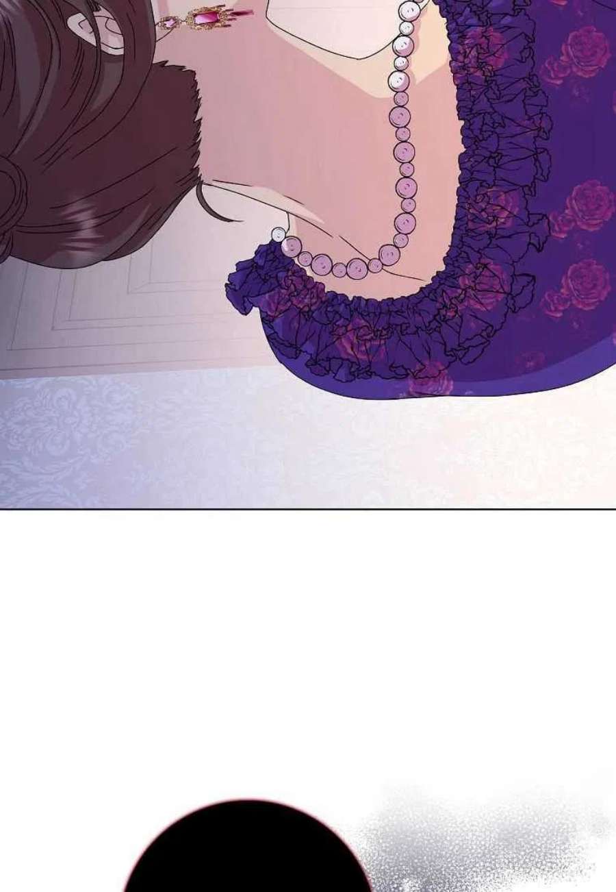 辞掉了我的坏婆婆，所有人都为我着迷03话