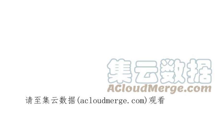 辞掉了我的坏婆婆，所有人都为我着迷03话