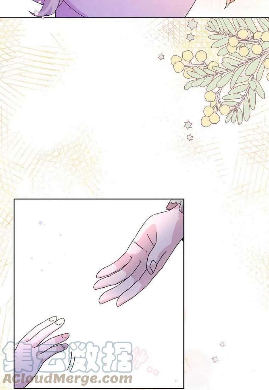 辞掉了我的坏婆婆，所有人都为我着迷04话