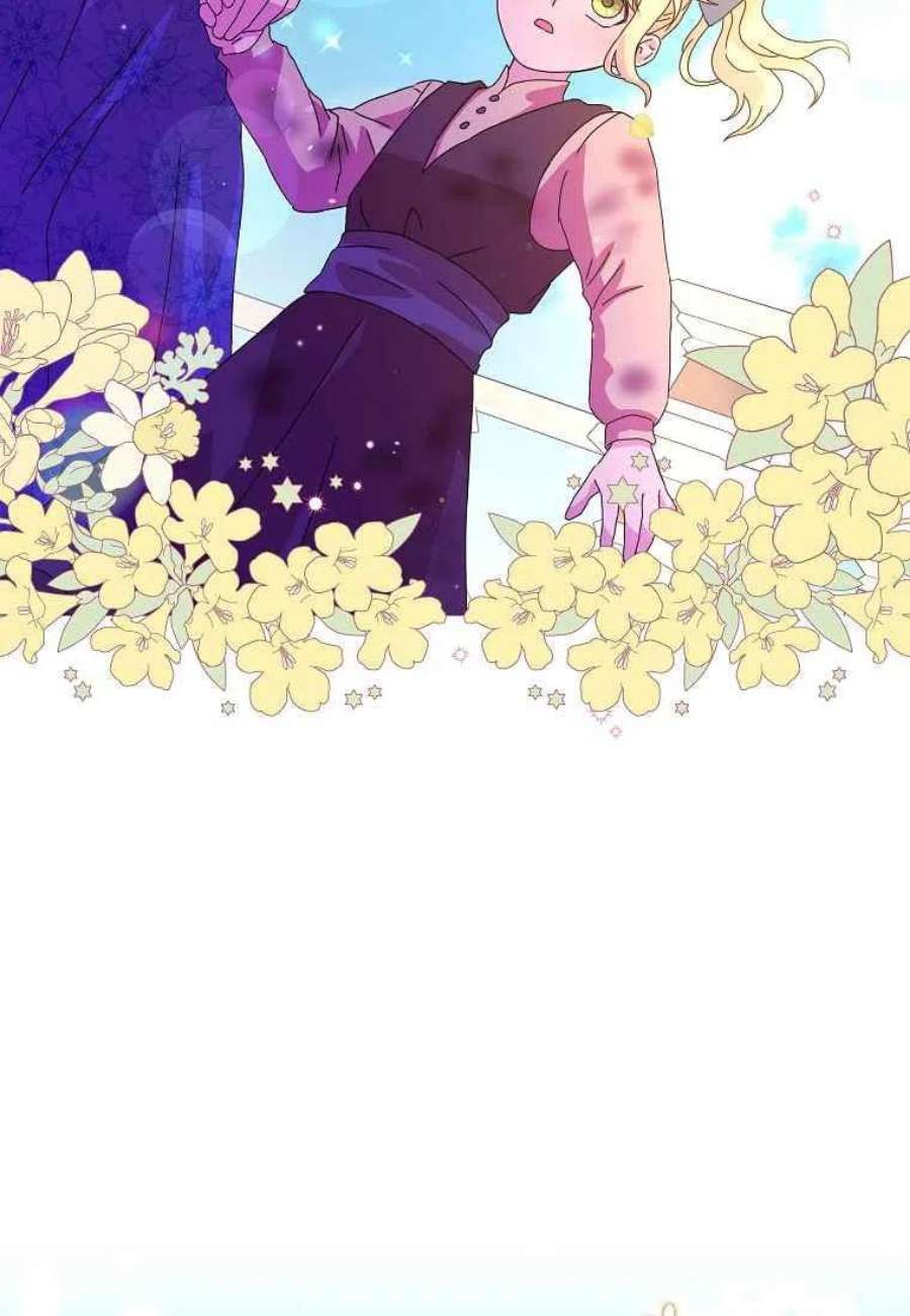 辞掉了我的坏婆婆，所有人都为我着迷04话