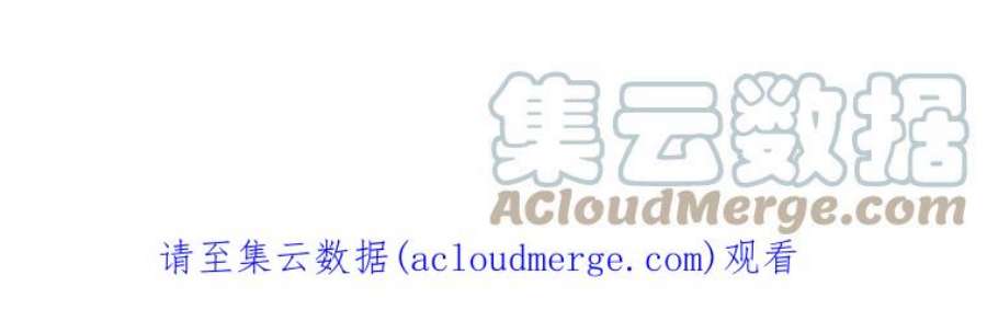 辞掉了我的坏婆婆，所有人都为我着迷04话