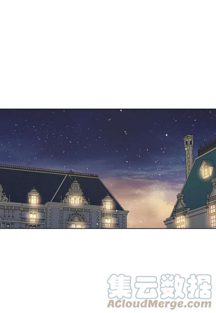 辞掉了我的坏婆婆，所有人都为我着迷05话